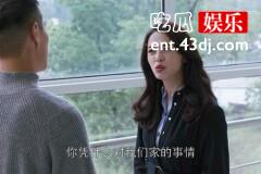 《都挺好》石天冬对明玉的态度才是爱情正确的打开方式