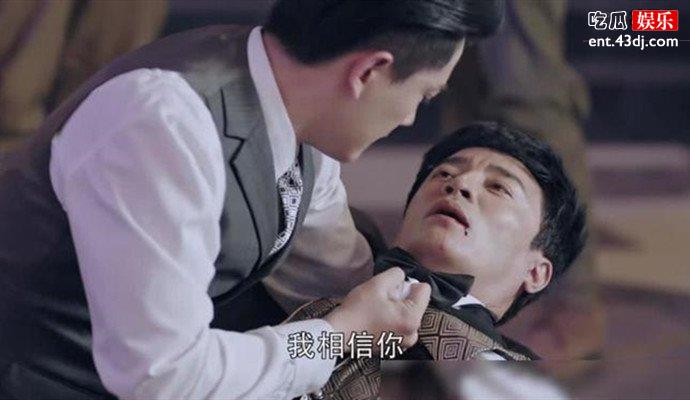 何刚为何对宫本说我相信你