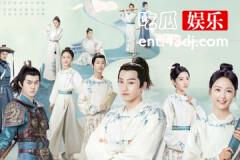 青青子衿闻人姝最后的结局是什么