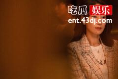 《女士的品格》安欣最后怀孕了吗