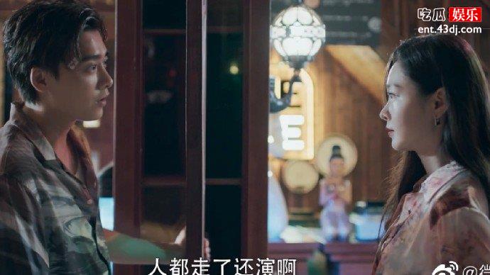 暗夜行者插曲癖的歌词