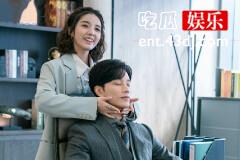 《外星女生柴小七2》小七恢复记忆了吗