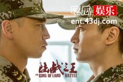 继《陈情令》后，《陆战之王》里的CP也成了上头女孩的福利