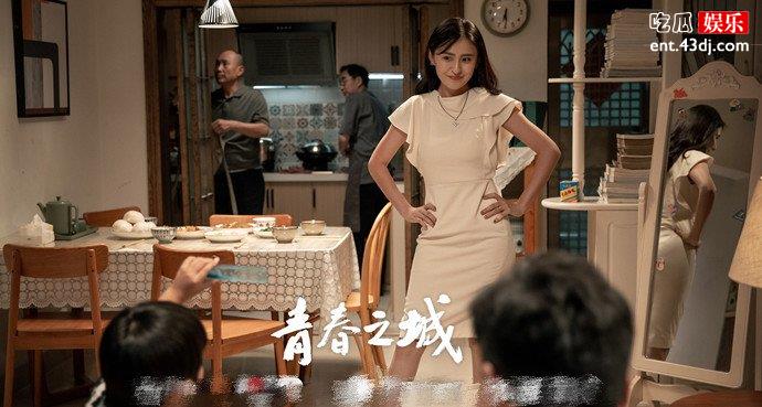 热依扎朱雨辰演夫妻