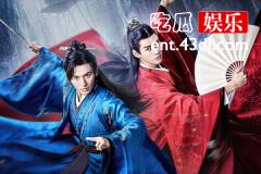 山河令温客行为何叫周子舒阿絮