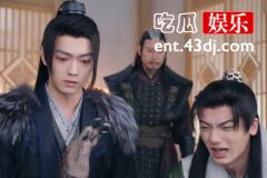 《雪鹰领主》铜三是怎么死的
