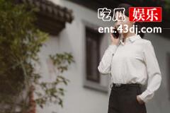 《我们这十年》张梅为什么和周大齐结婚