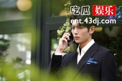 《对我而言危险的他》严星呈身份曝光是第几集