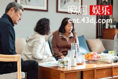 《不期而至》尤刚想用什么方法还欠的债