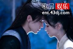 《护心》的结局是be还是he