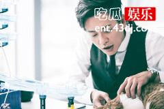 《法证先锋5》湛霆是被冤枉的吗