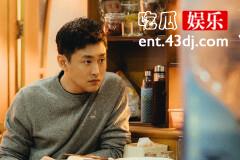 《熟年》吴二琥对刘红艳道歉了吗？