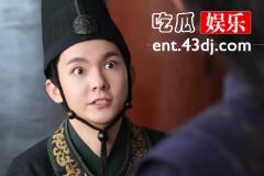 《庆余年第二季》洪竹为什么帮范闲