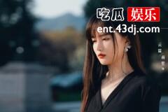 《最食人间烟火色》云篇和男主什么关系