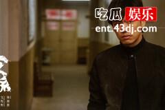 《似火流年》汪磊父亲的身份是什么