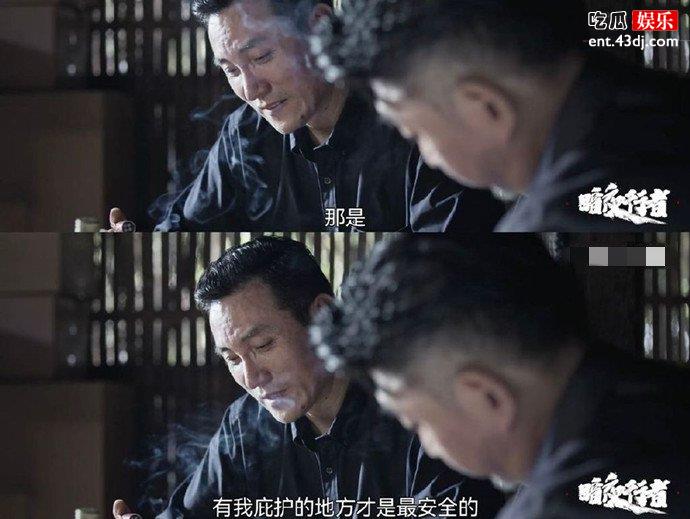 暗夜行者幕后BOSS身份曝光