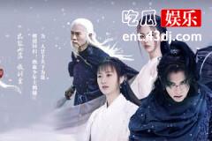 将夜2桑桑结局是什么