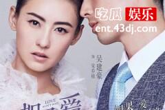 10年后张柏芝再战小荧屏，《如果，爱》却彻底沦为了“妈妈剧”？