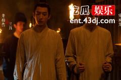 君子盟结局