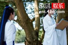 《护心》素娥结局怎么样