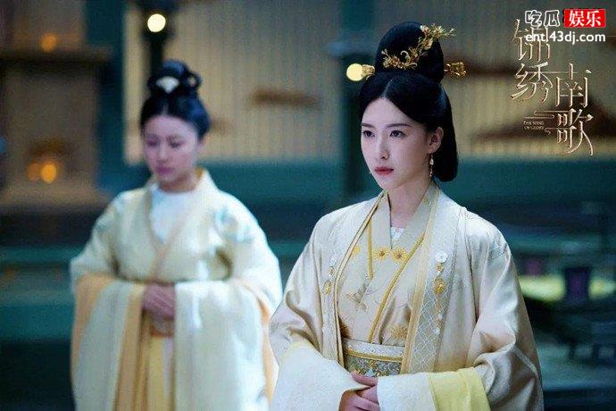 锦绣南歌谢韫之结局