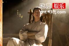 《神隐》鸿奕什么时候发现姑姑死了