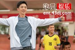 《我们这十年》张雷最后走了吗