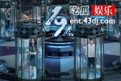 《19层》南小琴和妈妈和解了吗