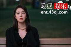 《欢乐颂3》方芷衡被李勋怎么了