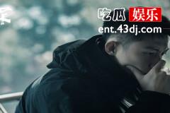 《罚罪》常征是赵家老五吗