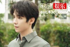 《后浪》任天真的吊坠去哪里了？