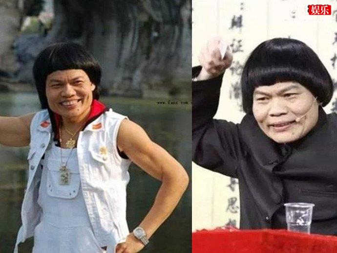 八两金的经典丑角