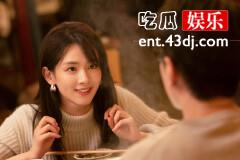 《问心》周筱风和陈玥在一起了吗
