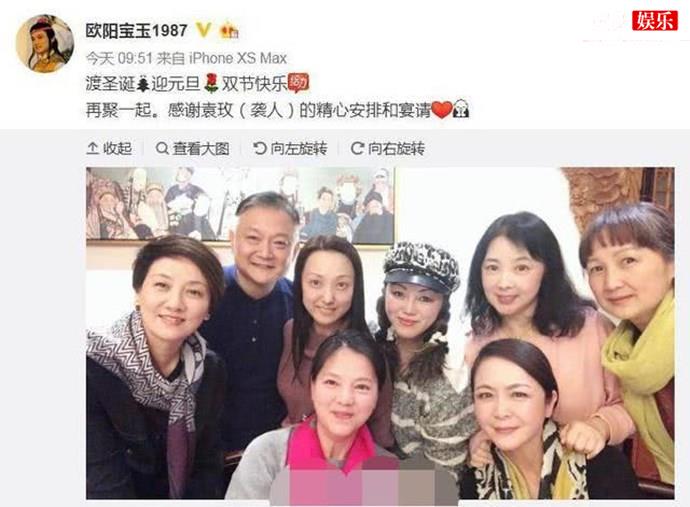 87红楼梦演员重聚过圣诞