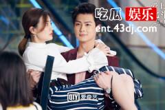 靠热搜被观众熟知的《爱上北斗星男友》值不值得一看？