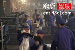 《沸腾人生》华汽被收购了吗