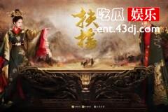 杨幂、阮经天的《扶摇》定档，这部剧会是今年的爆款？