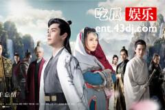 大火的《东宫》也难逃虐心古装剧的套路