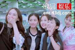 《最亲爱的你》那些年，曾与我们相爱相杀的室友，你是否依然怀念