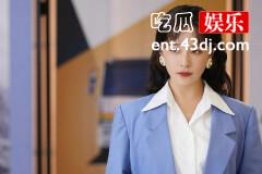 《沸腾人生》艾长安和沈夏第几集重遇