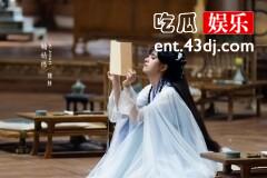 《花戎》魏枝的身份什么时候曝光