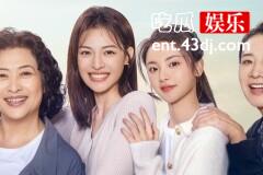如果奔跑是我的人生结局