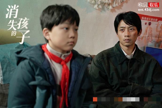 杨莫发现袁午和许正安秘密