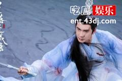 《星落凝成糖》少典有琴为什么被罚