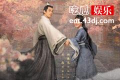 星汉灿烂程家人：下狱砍头也不能阻挡干饭人之魂