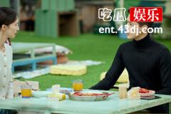 《炽道》段宇成妈妈反对儿子和罗娜恋爱吗