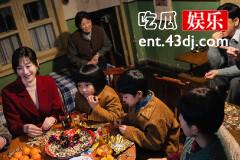 《我们的日子》明中为什么被欺负？