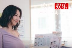 《新闻女王》许诗晴从政了吗