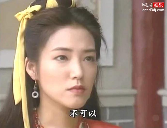 关宝慧林诗音TVB版