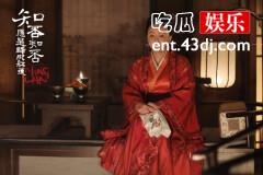 《知否》小秦氏自杀：这一生活得就像阴沟里的一条蛆
